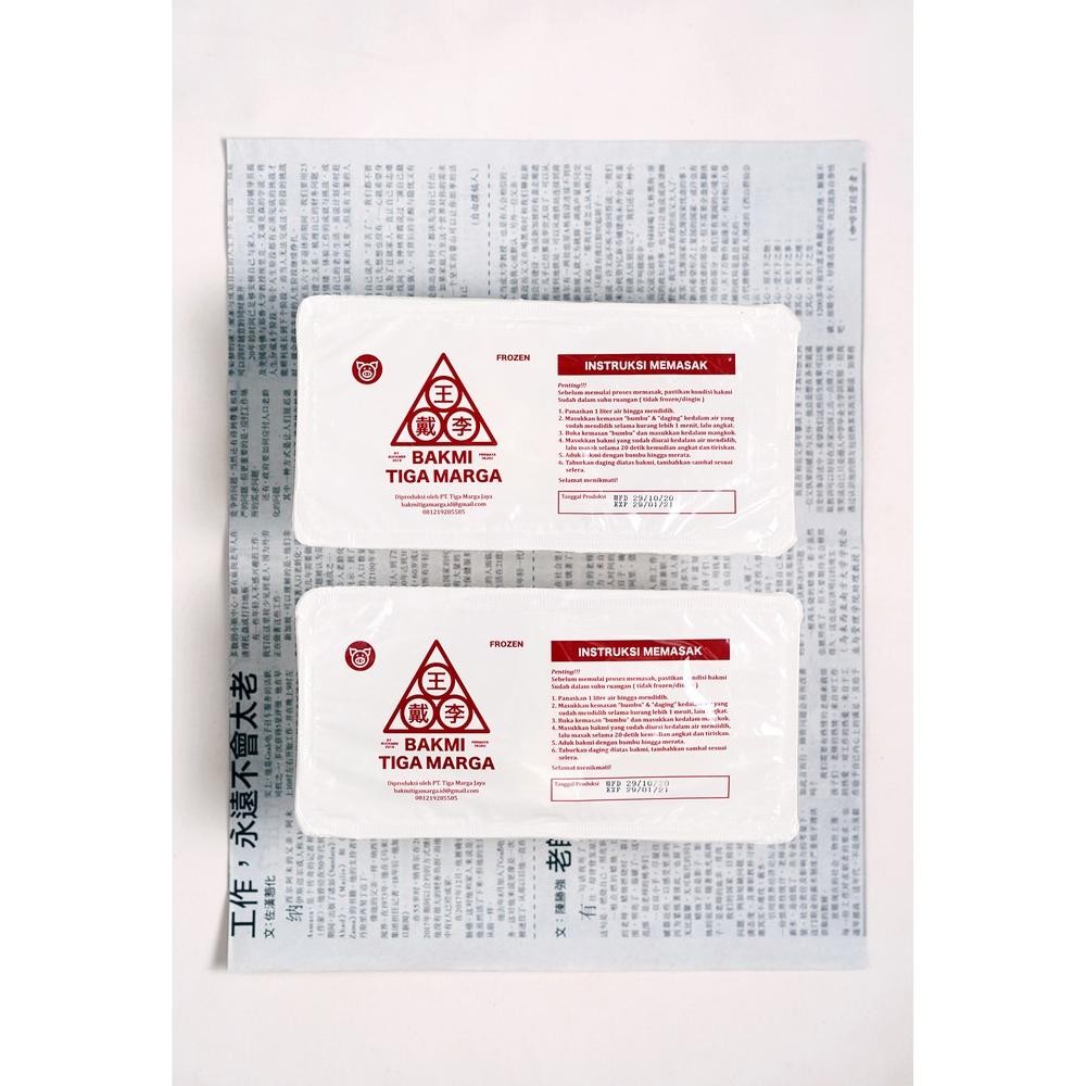 

Frozen Bakmi Tiga Marga - Ayam (Isi 2 Porsi) Terbaru