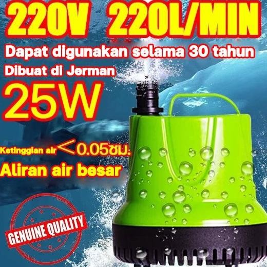 Terlaris | Terbaru | Best Seller | Termurah Pompa Air Celup Aquarium Power Head Mesin Air Kolam Ikan