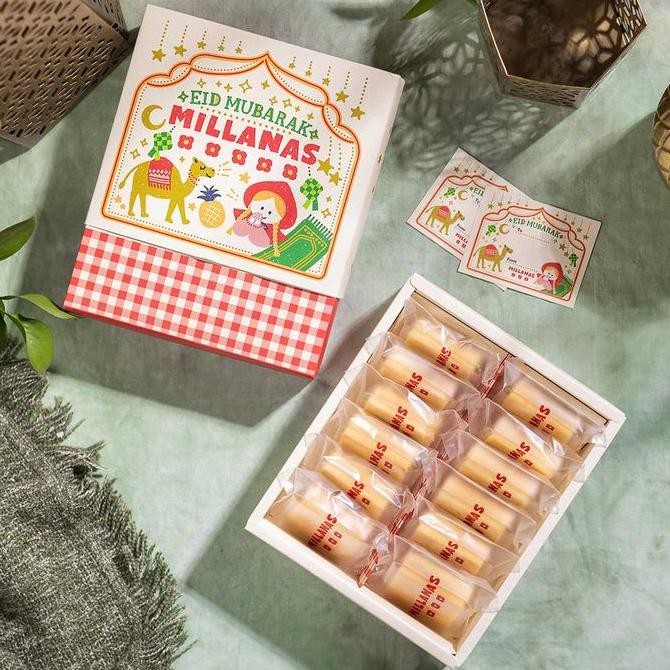 

Nastar Taiwan Millanas - Pineapple Cake Premium Isi Lembut Stok Terbatas