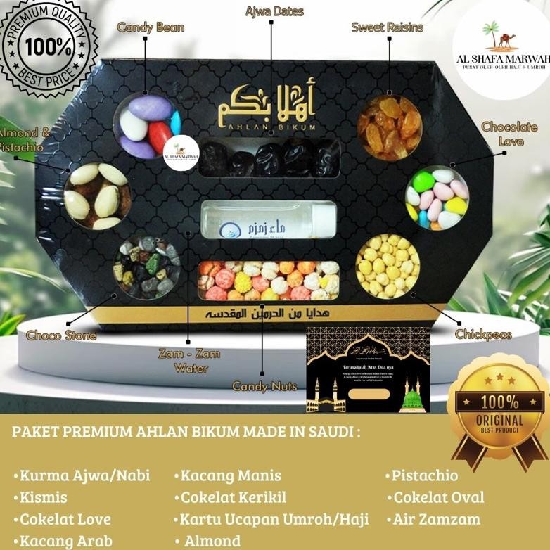 

Paket Hampers Oleh-Oleh Haji & Umroh Ahlan Bikum / Paket Ramadhan Lebaran / Premium Gift