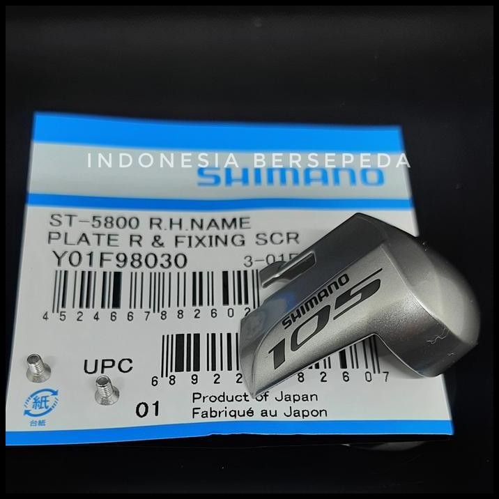 Shimano ST-5800 Name Plate Right Left Screw - Name Plate 5800 105