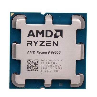 CC Processor AMD Ryzen 5 8600G Socket AM5 up to 4.3ghz | TRAY