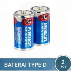 (Per Pasang) Baterai Eveready Size D Biru Sw2 1.5 Volt Battery Biru Besar Original