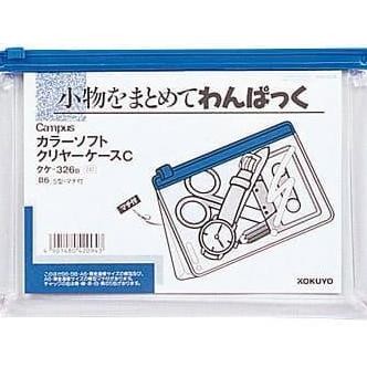 

Stok Terbatas Zipper Pocket Expandable B6 - Tempat Buku Tabungan & Bon 300 Lembar