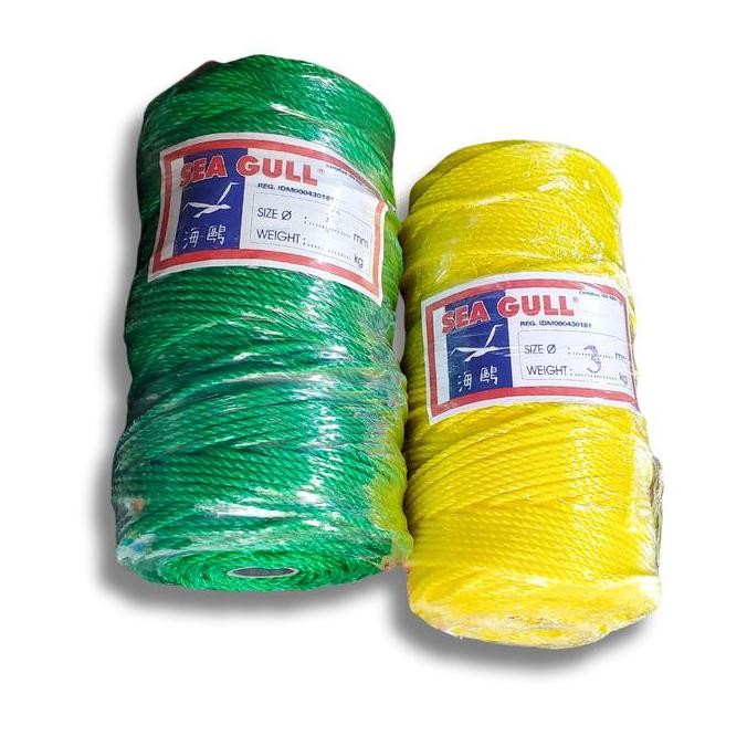 Tali Tambang Seagull 3Mm 200 Meter - Tali Tambang 3 Mm - Tali Jemuran / Tali Layangan / Tali Pertani
