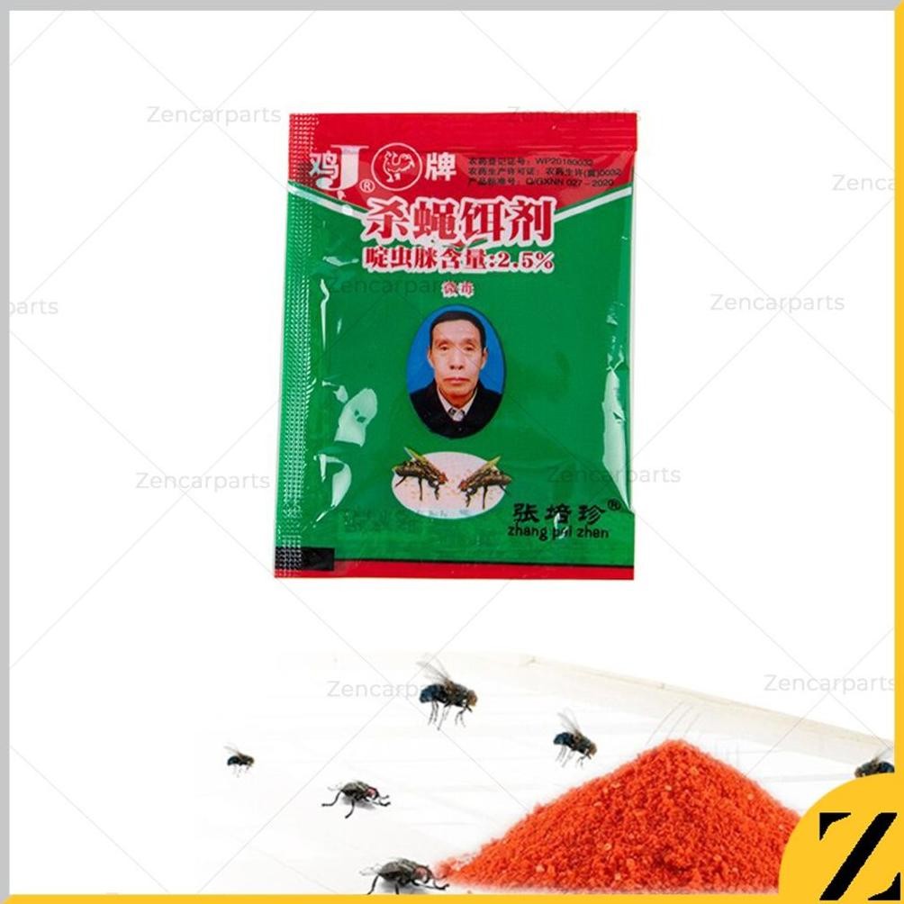 BISA COD - RACUN LALAT AMPUH 1 BOX ISI 25PCS RACUN LALAT ZHANG PEI ZHEN RACUN LALAT BUAH RACUN LALAT