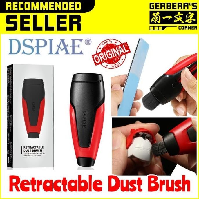 

PROMO! DSPIAE PT-RDB Retractable Dust Brush Double Tip