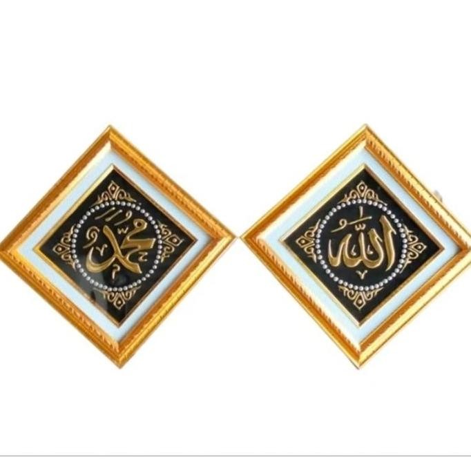 

kaligrafi allah dan muhammad lilin glue gun timbul