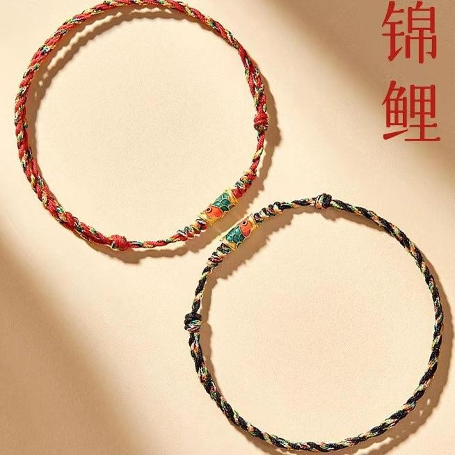 Gelang Tali Anyaman Tangan Gelang Cinnabar Gelang Anyaman Besi Gelang Perhiasan Berwarna Gelang Tali