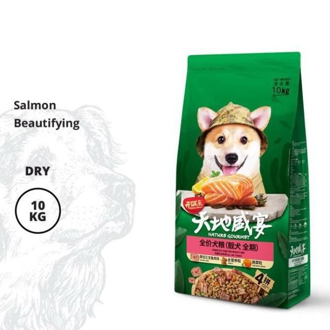 TERBARU - Nature Gourmet Salmon 10 Kg - Dog Food