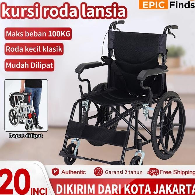 Diskon 20 Inci Kursi Roda Lipat / Kursi Roda Lansia / Kursi Roda Traveling Lipat / Kursi Roda Medis 