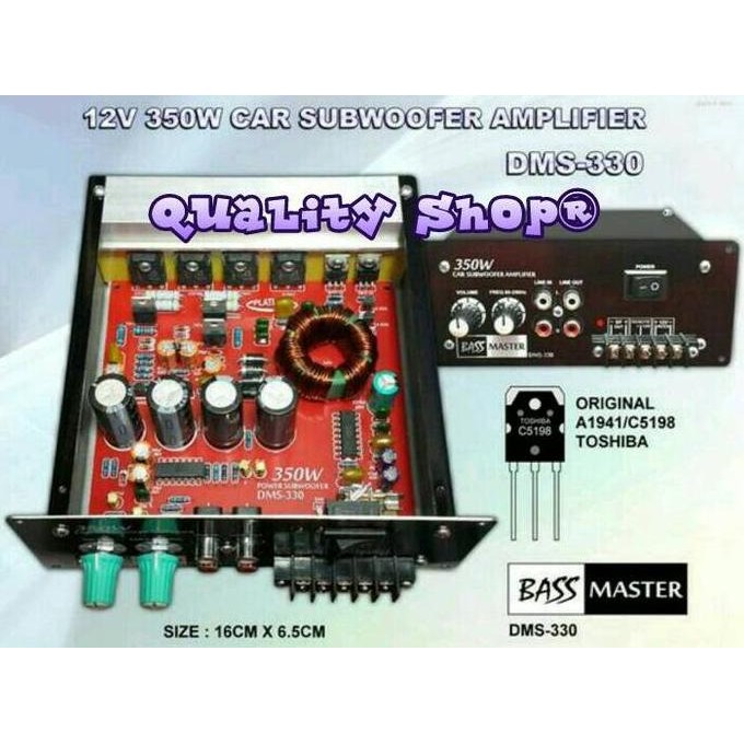 power kit subwoofer/monoblok dms-330 bass master + kabel