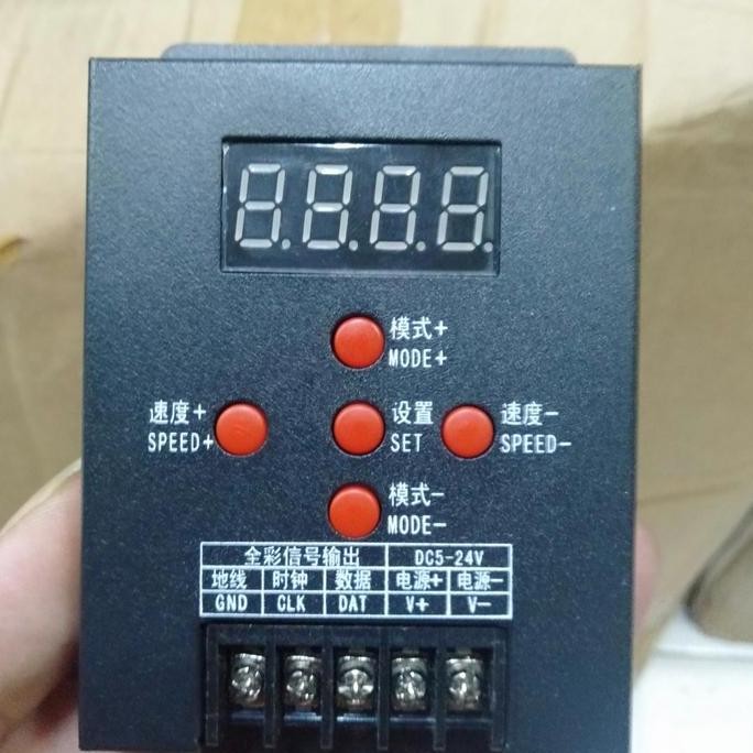 KONTROLER RGB IC FULL COLOR T 500 ORIGINAL DAN TERPERCAYA