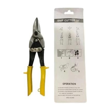 BERGARANSI HOLO KAPUSI / BAJA RINGAN KAPUSI TERBAGUS