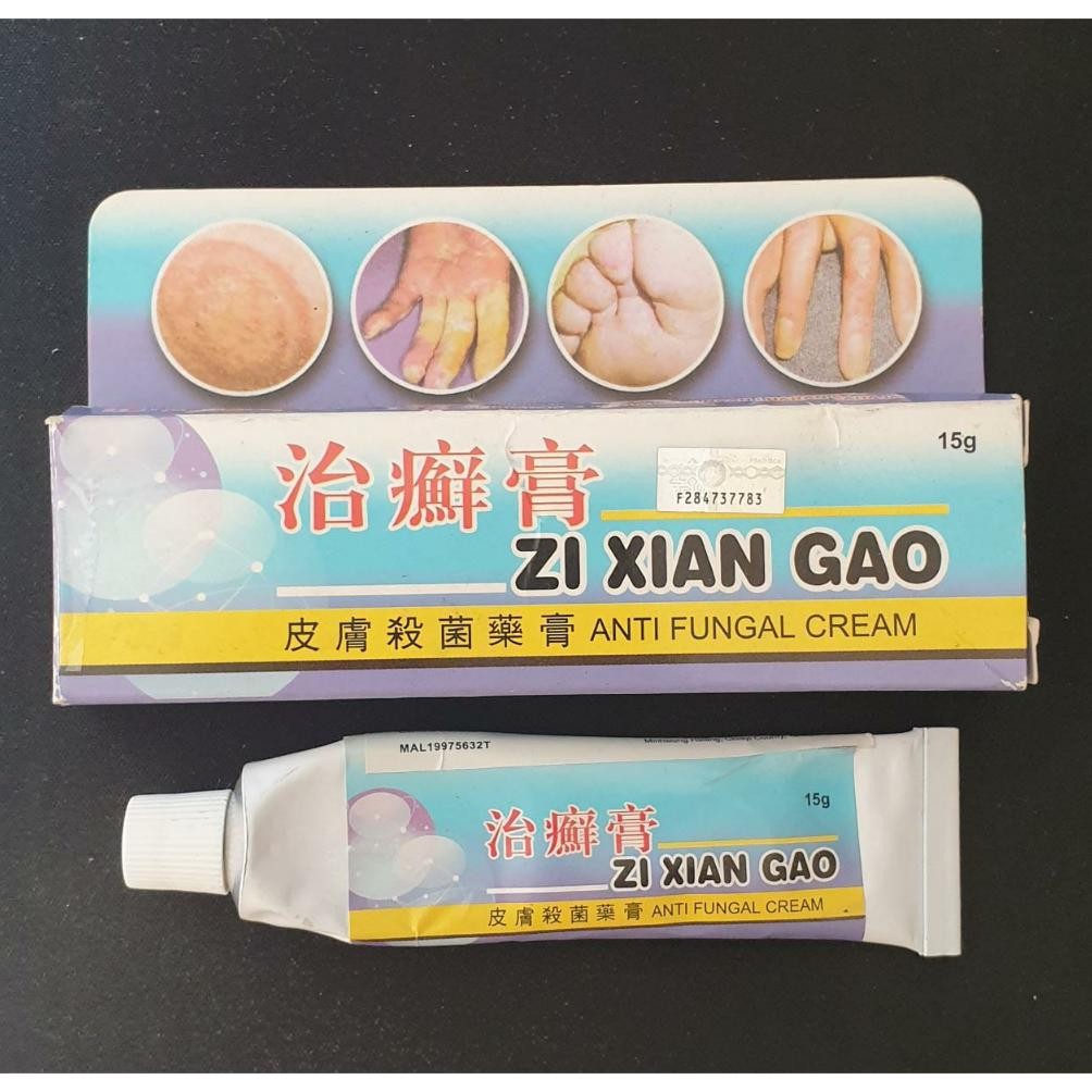 ZI XIAN GAO ANTI FUNGAL CREAM 15GR : PANU-KUDIS-JAMUR-EKSIM-PECAH2 MURAH