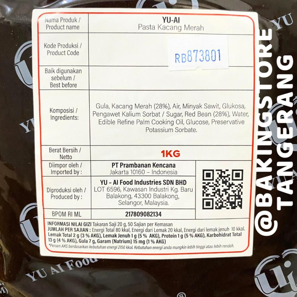 

Yu Ai Red Bean Paste | Pasta Kacang Merah 1 Kg Yu-Ai