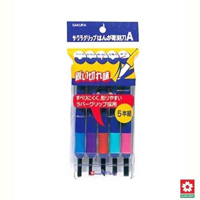 

Cukil Kayu, Wood Carving, Lino Cut Tools, Merek Sakura (Recomended)