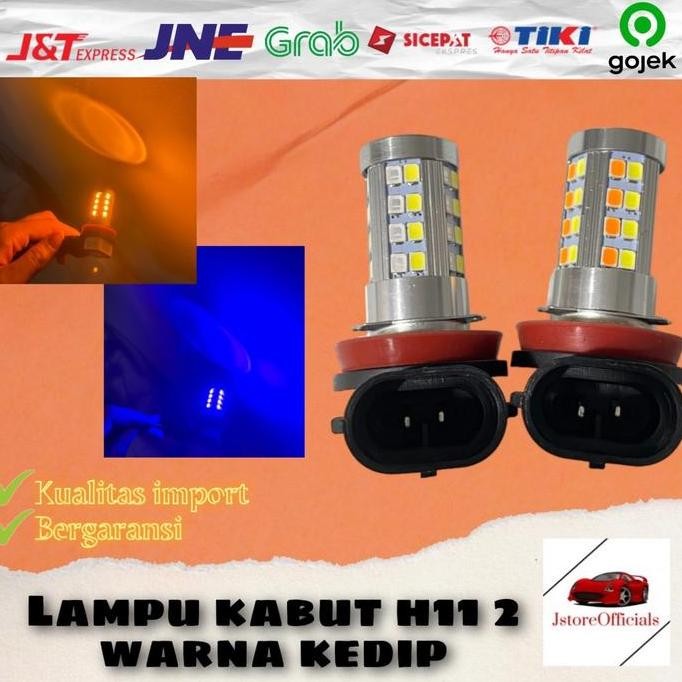 Lampu Kabut H11 2 Warna Putih-Kuning/ Putih-Biru New Stok