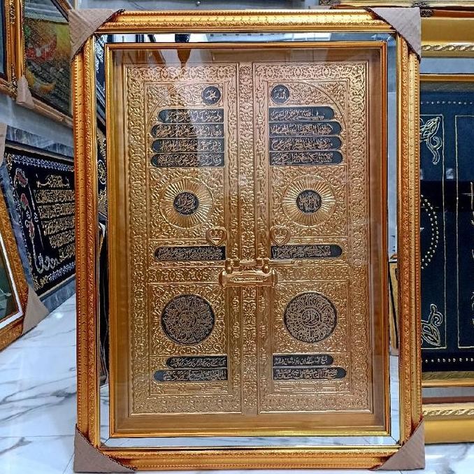 Hiasan Dinding Pintu Kabah 83X63Cm Timbul Besar