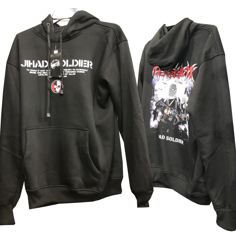 Sweater Tengkorak Jihad Soldier Hoodie Bahan Cotton Fleece Size M L XL XXL
