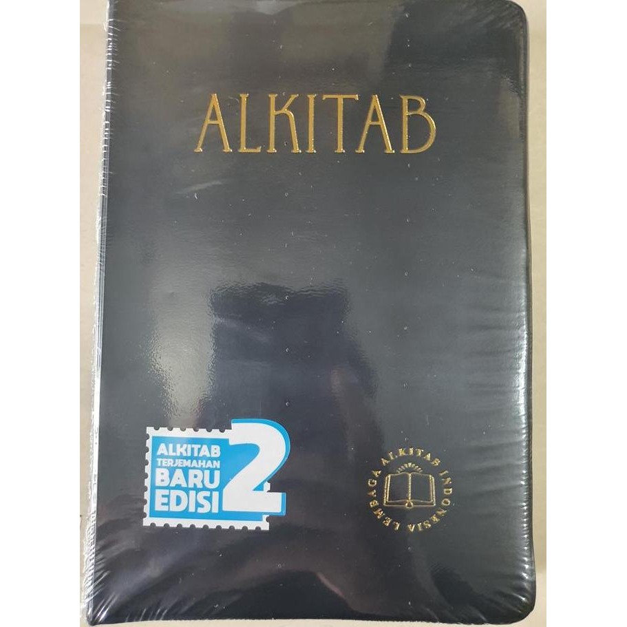 

ALKITAB Terjemahan Baru Edisi Kedua TB 052 TI (Alkitab Ukuran Sedang) ks