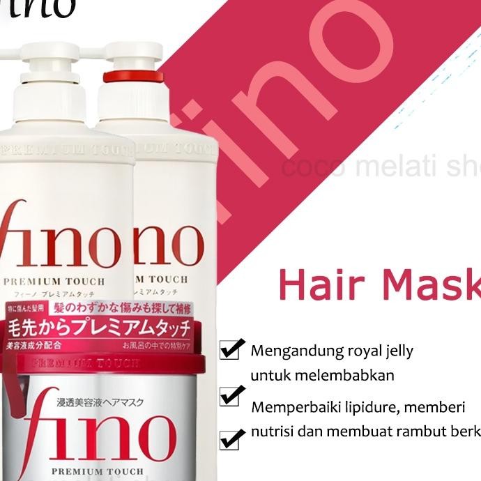 Shiseido Fino Dry Hair Hair Mask 230G Shiseido Fino Touch Hair Shampoo Conditioner 550Ml