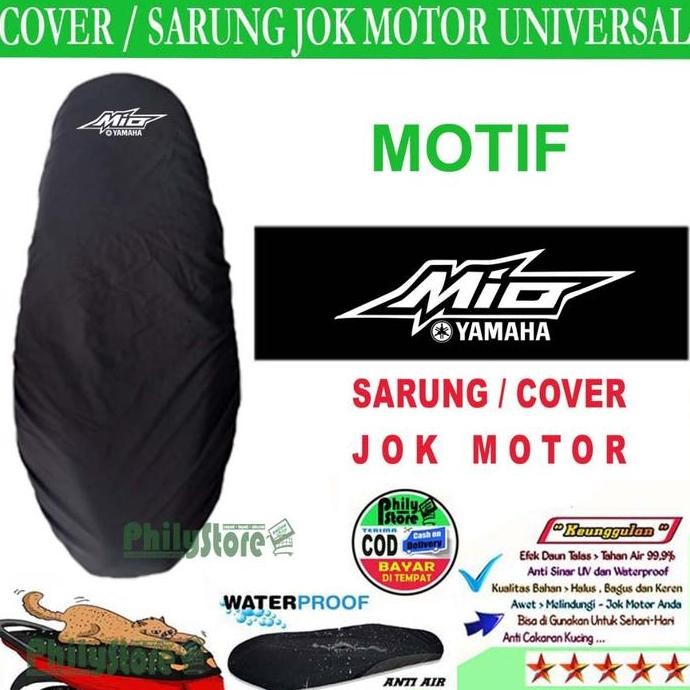 DF10>> Cover seat / sarung Jok motor universal Cover Jok Motor Waterproof Sarung Jok Motor Anti Air 