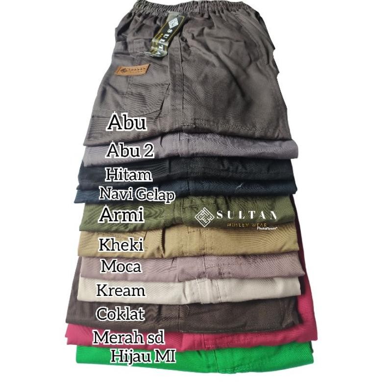 Terbaik Sirwal list anak 4-18th & remaja / Celana Sirwal anak panjang list / sirwal anak / sirwal re