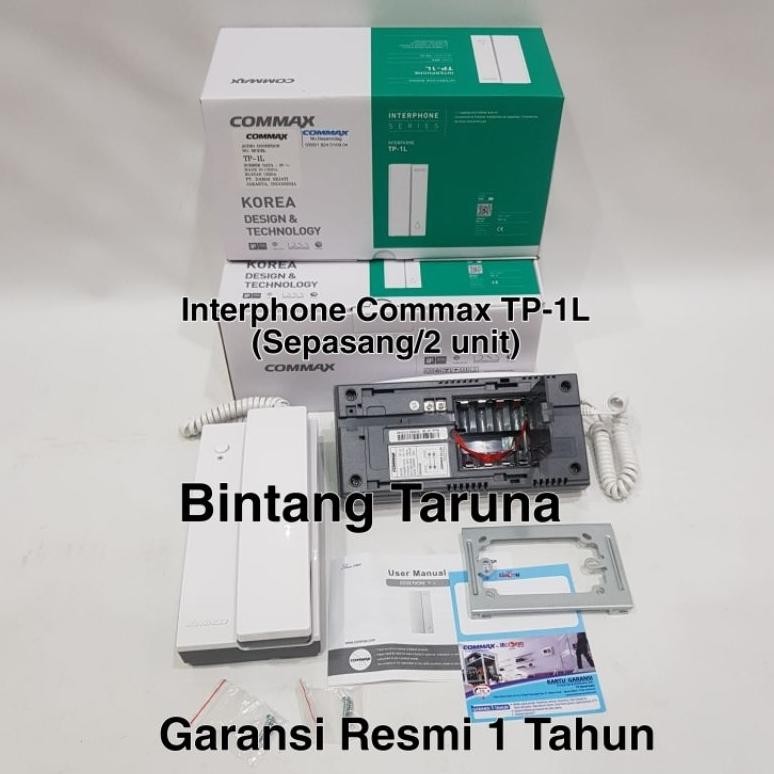 interphone commax tp 1l intercom commax tp1l intercom commax tp-1l (sepasang/2 unit)