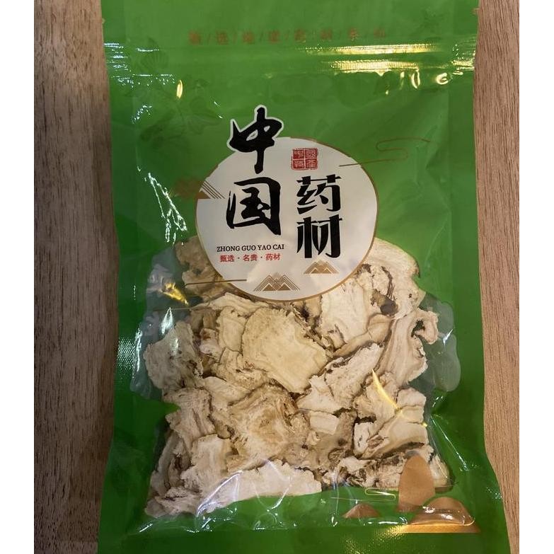 

Dang Gui Tou 200Gr / Angelica Root / Tang Kui / Dong Gui