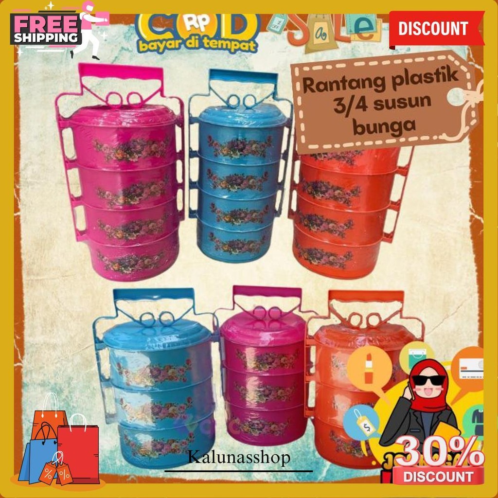 Rantang 4 / 3 Susun Plastik Gambar Bunga Tenteng Tingkat Gagang Cod