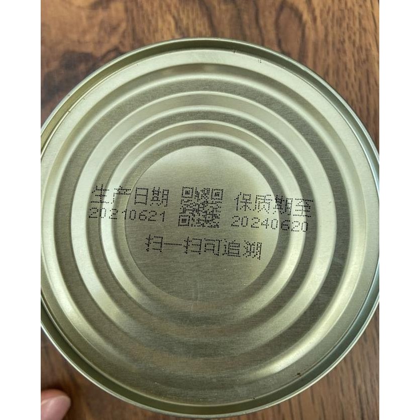 

Stewed Pork Chop Hong Shao Pai Gu