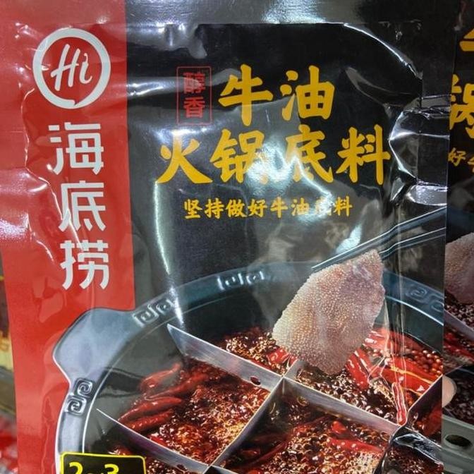 

Haidilao Hotpot Bumbu Kecil