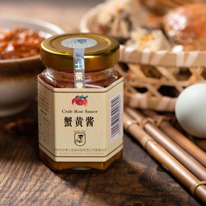 

Crab Eggs Saborshi Crab Roe Sauce Xie Huang Dan Telur Crab Saos