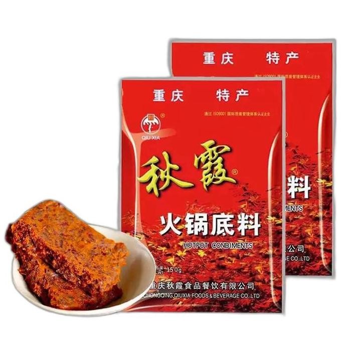 

Hotpot Qiu Xia / Bumbu Butter Shabu Instant