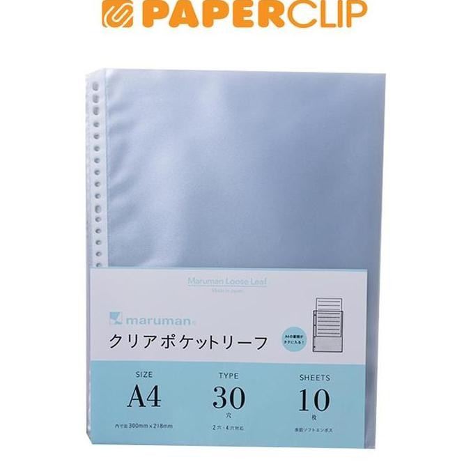 

BEBAS ONGKIR - CLEAR POCKET FILE NOTE A4 MARU