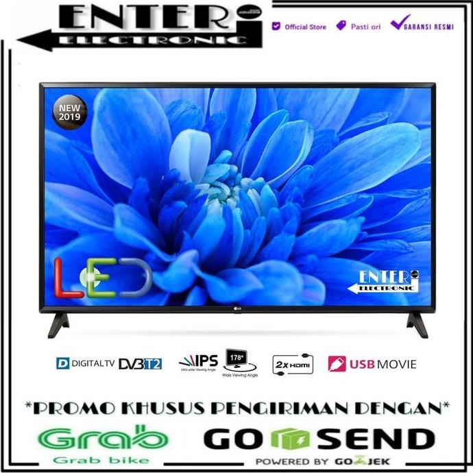 TERBARU - LG LED TV 32LM550 - TV LED 32 INCH DIGITAL TV IPS PANEL LG 32LM550BPTA