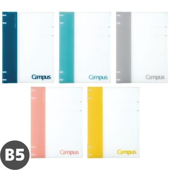 

TERMURAH - Kokuyo Campus Binder notebook L-NP704 2x2 Ring B5