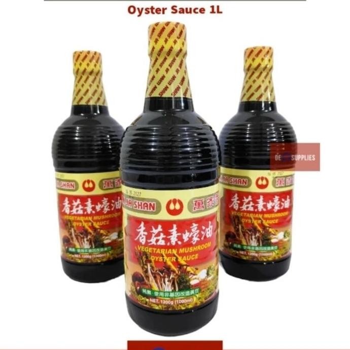 

Wan Ja Shan Saus Tiram Vegetarian Mushroom Oyster Sauce 1L - Wjs Vege
