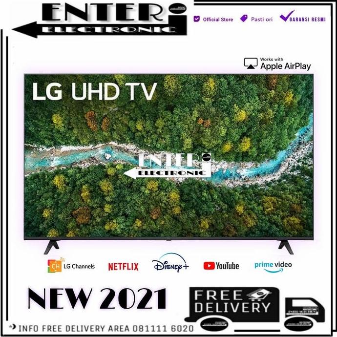 NEW LG LED 65UP7750 - SMART TV LED 65 INCH UHD 4K HDR THINQ AI 65UP7750PTB