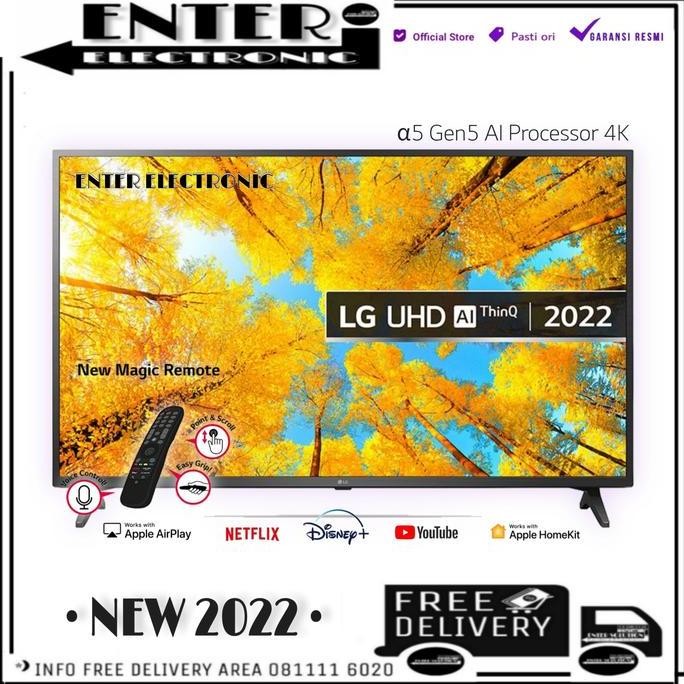 NEW LG 65UQ7550PSF - LED SMART TV 65 INCH UHD 4K HDR MAGIC REMOTE 65UQ7550