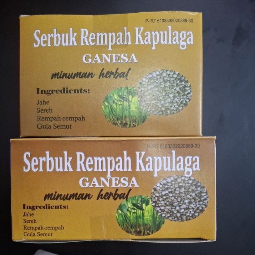 

Serbuk Rempah Kapulaga GANESA