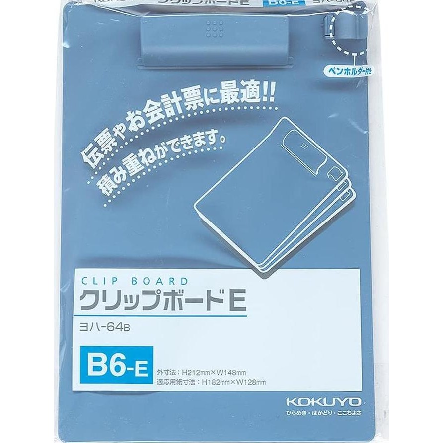

TERBARU - KOKUYO CLIPBOARD POTRAIT B6 YOHA-64B