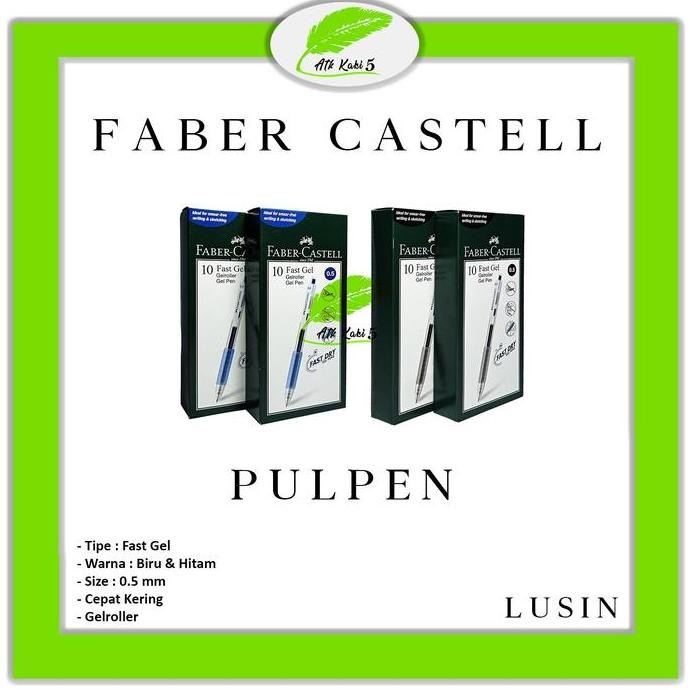 

Faber Castell Gel Pen Fast DRY 0.5mm - [ LUSIN ]