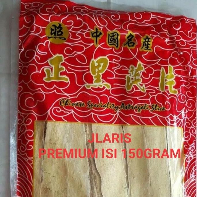 

Promo huang qi / pak khi / bei qi COD