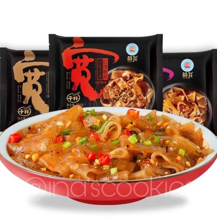 

Huang Long Mie Ubi Nt Spicy Mala Flavor Spicy Mala Majiang Sesame Flavor Glass Noodle