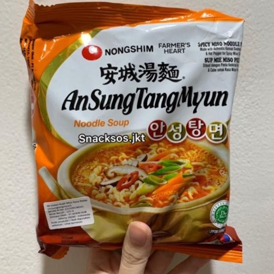 

Nongshim Ansungtangmyun Noodle Soup Mi Nt Miso Kuah Rasa Pedas Korea
