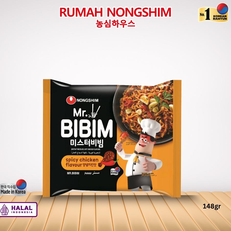 

Stok Terakhir Nongshim Mr. Bibim Spicy Chien Noodle 148 Gram