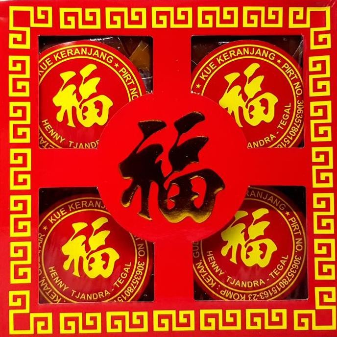 

:=:=:=:=] HENNY TJANDRA KUE KERANJANG ISI 4pcs | IMLEK RANJANG KRANJANG CINA PAK