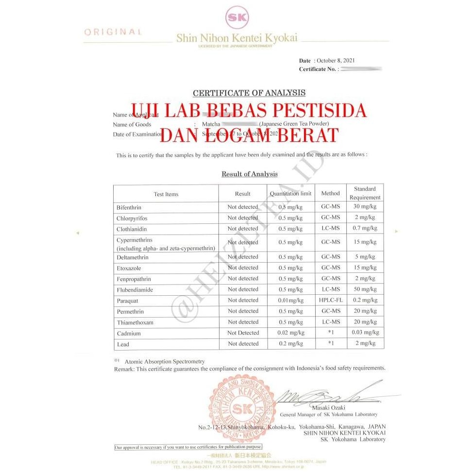 

(Expert) Matcha Japanese Green Tea Powder - 250gr